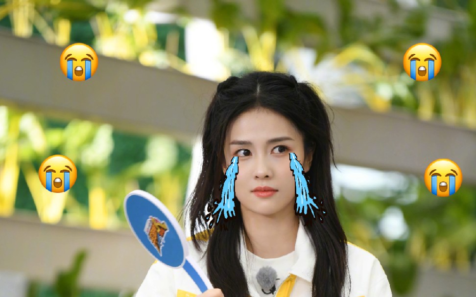 白鹿跑男个人向‖欢迎收看今天的《白梦妍到底有多好笑》