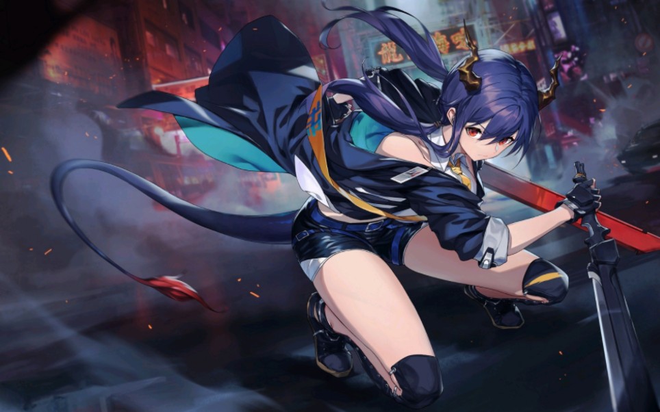 明日方舟dc-8 不受国度影响 赤霄出鞘,我即为天龙!