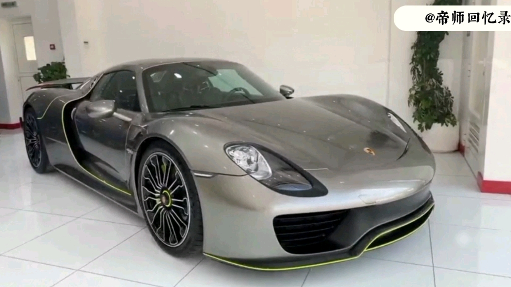 保时捷918声浪#帝师 #迪拜 #保时捷918