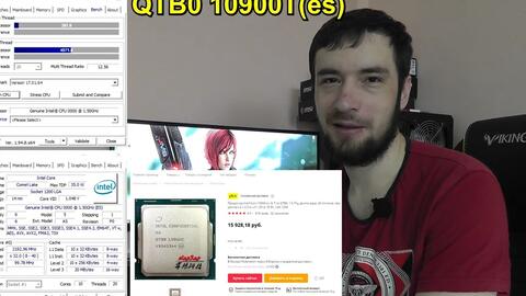 英特尔10代i9的主频竟然这么低?I9-10900的ES版流出,十核TDP只有65W 英特尔10代i9的主频竟然这么低?I9-10900的ES版流出,十核TDP只有65W