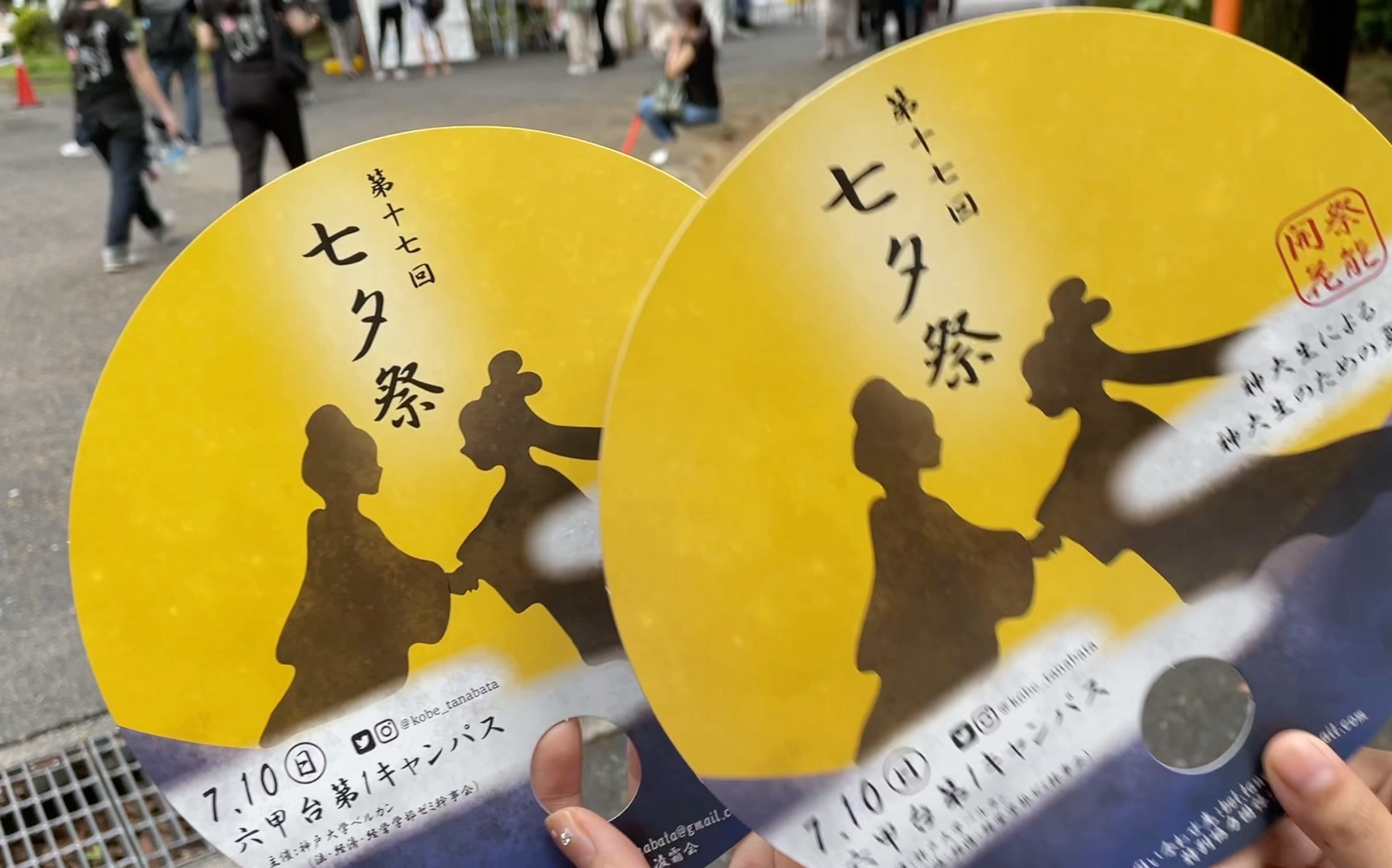 留学基金委留学须知