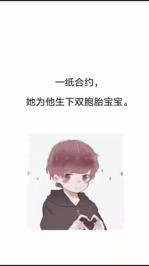 好看肉多的小说推荐甜宠哔哩哔哩bilibili