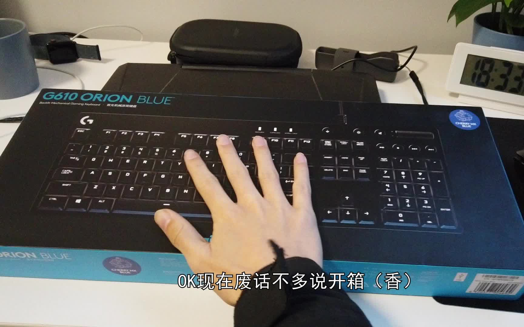 我为什么又买罗技G610 ORION BLUE 青轴 机械键盘哔哩哔哩bilibili