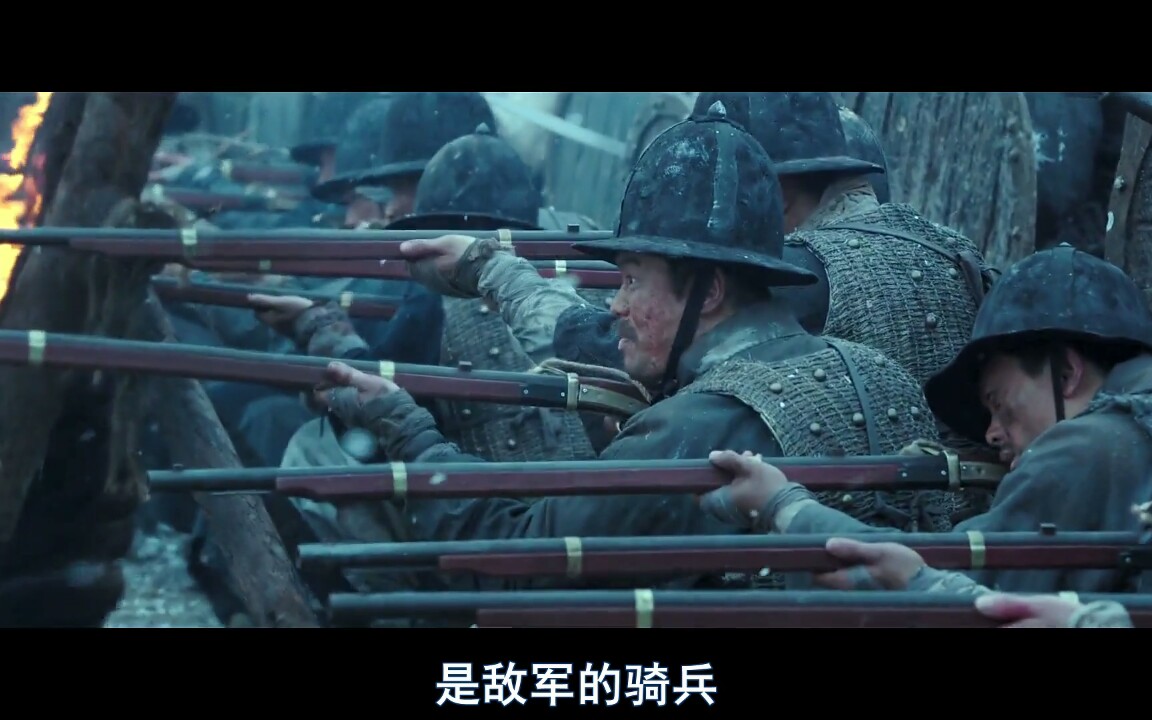 南汉山城-清军第二次入侵朝鲜