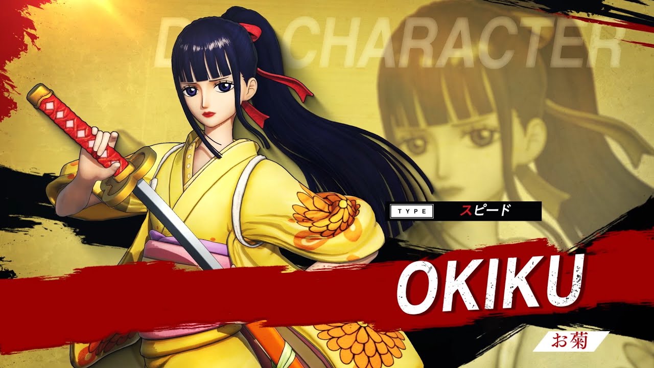 《海贼无双4》dlc角色介绍 ~阿菊