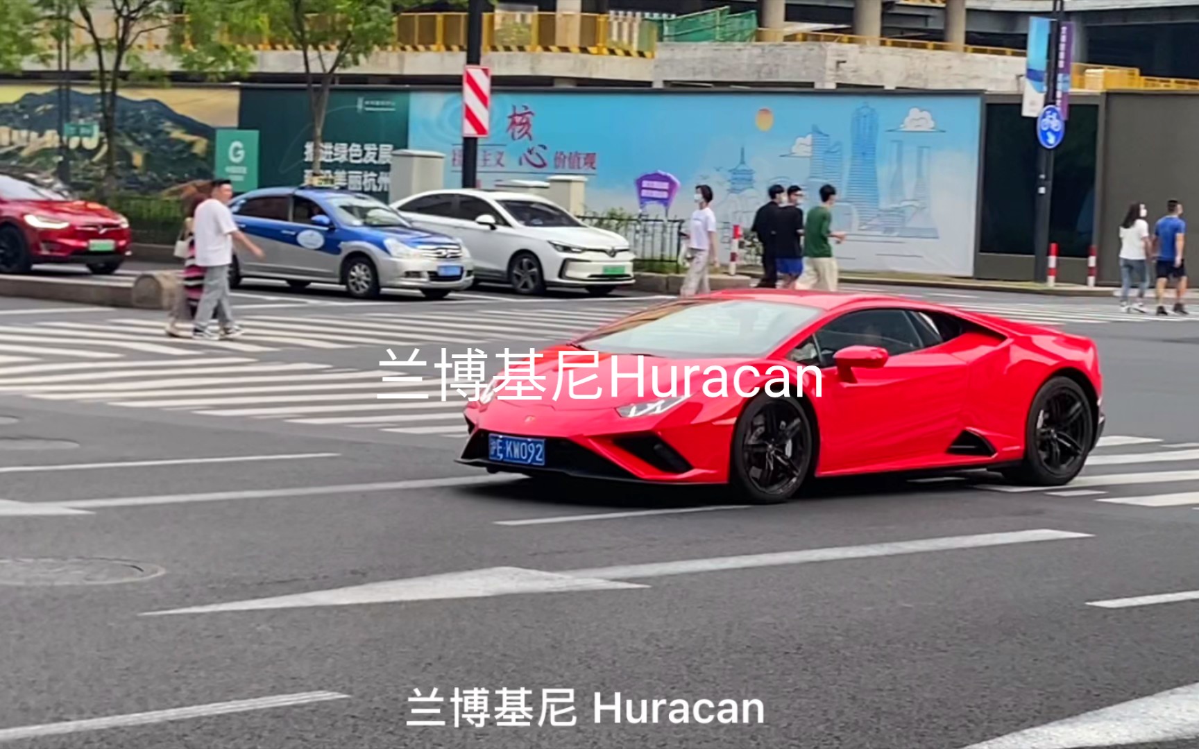 兰博基尼Huracan,小牛,搭载5.2升640马力V10发动机,驾驶2.93.5秒,2门2座硬顶跑车哔哩哔哩bilibili