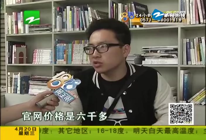 百脑汇买电脑被骗,奸商反被肛哔哩哔哩bilibili