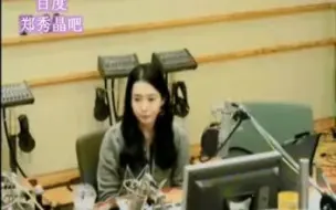 Download Video: F(X)函数电台系列(考古篇之五十） 20091210 KBS FM.MayBee的提高音量.嘉宾：Krystal