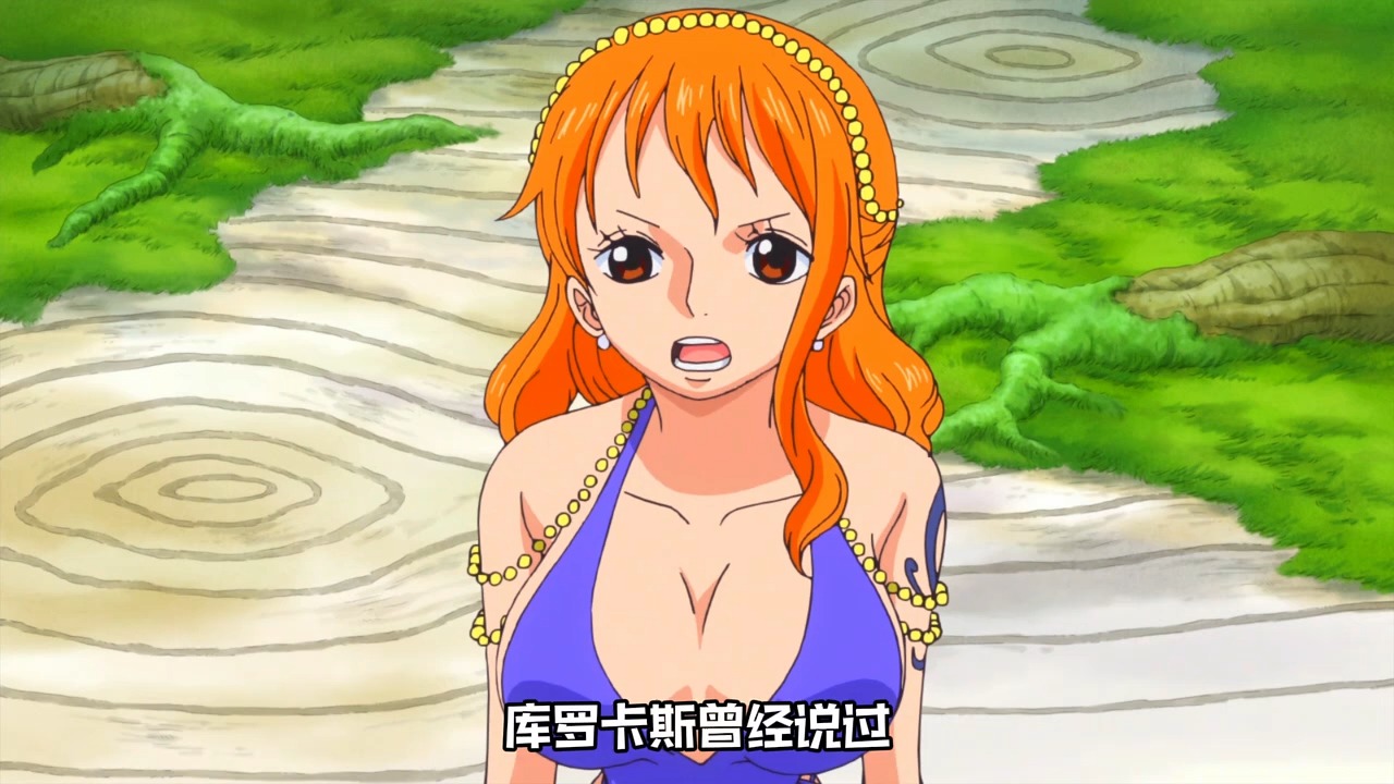 海贼王山治可是能顶一千人的战力,娜美脸红的小表情