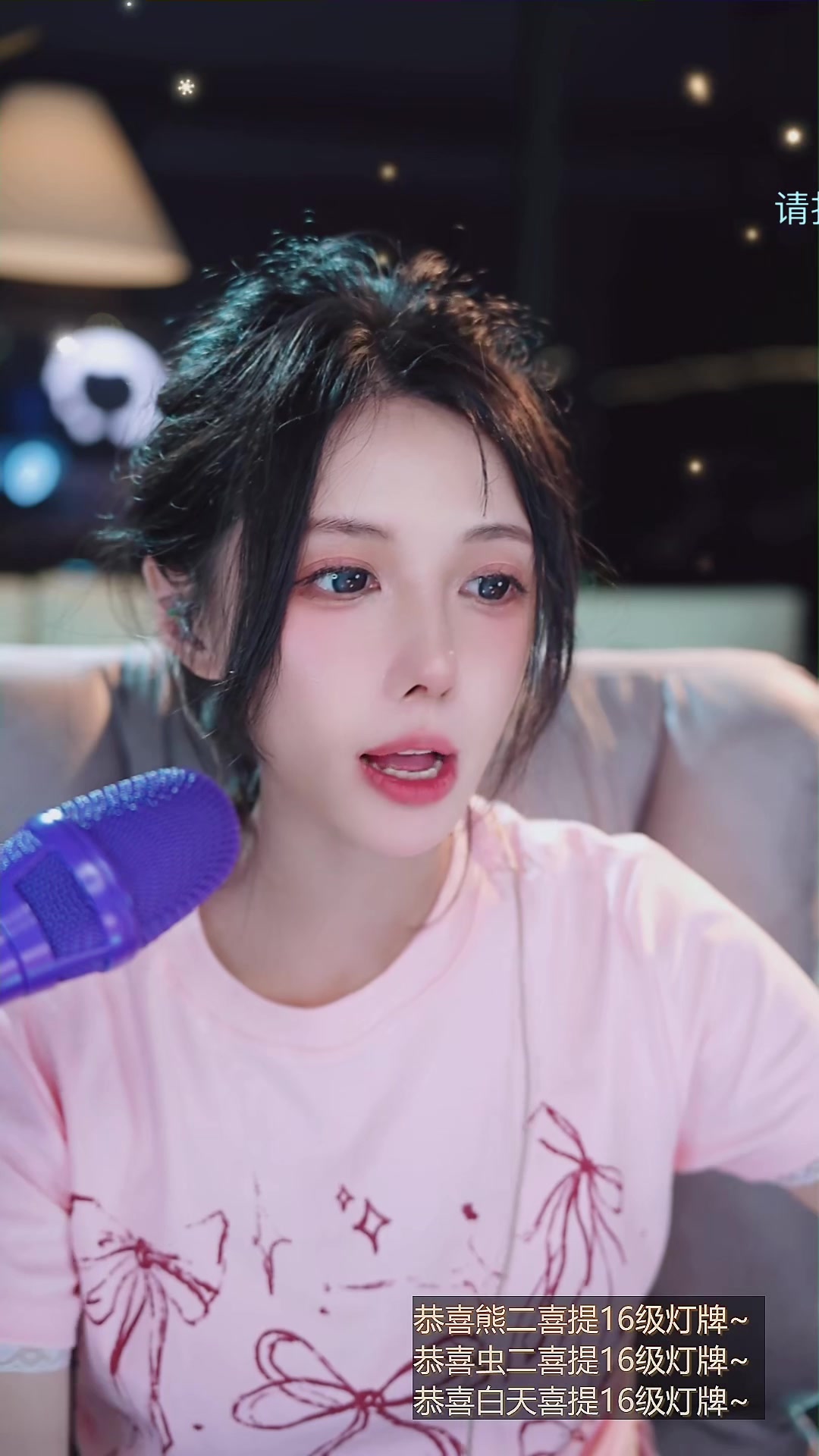 抖音丸子yooo2024-06-04t21_00_31