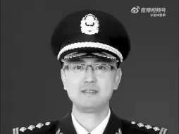 Скачать видео: 心痛！临江市副市长、公安局局长夏琨在抗洪抢险救灾中牺牲