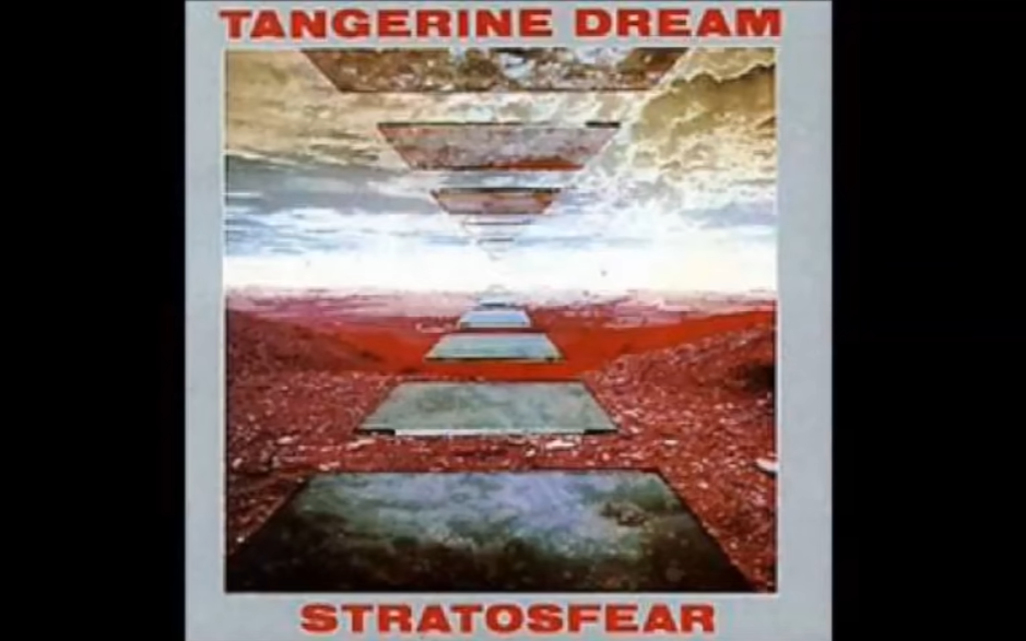 [图]「德国酸泡菜/迷幻摇滚」Tangerine Dream - Stratosfear