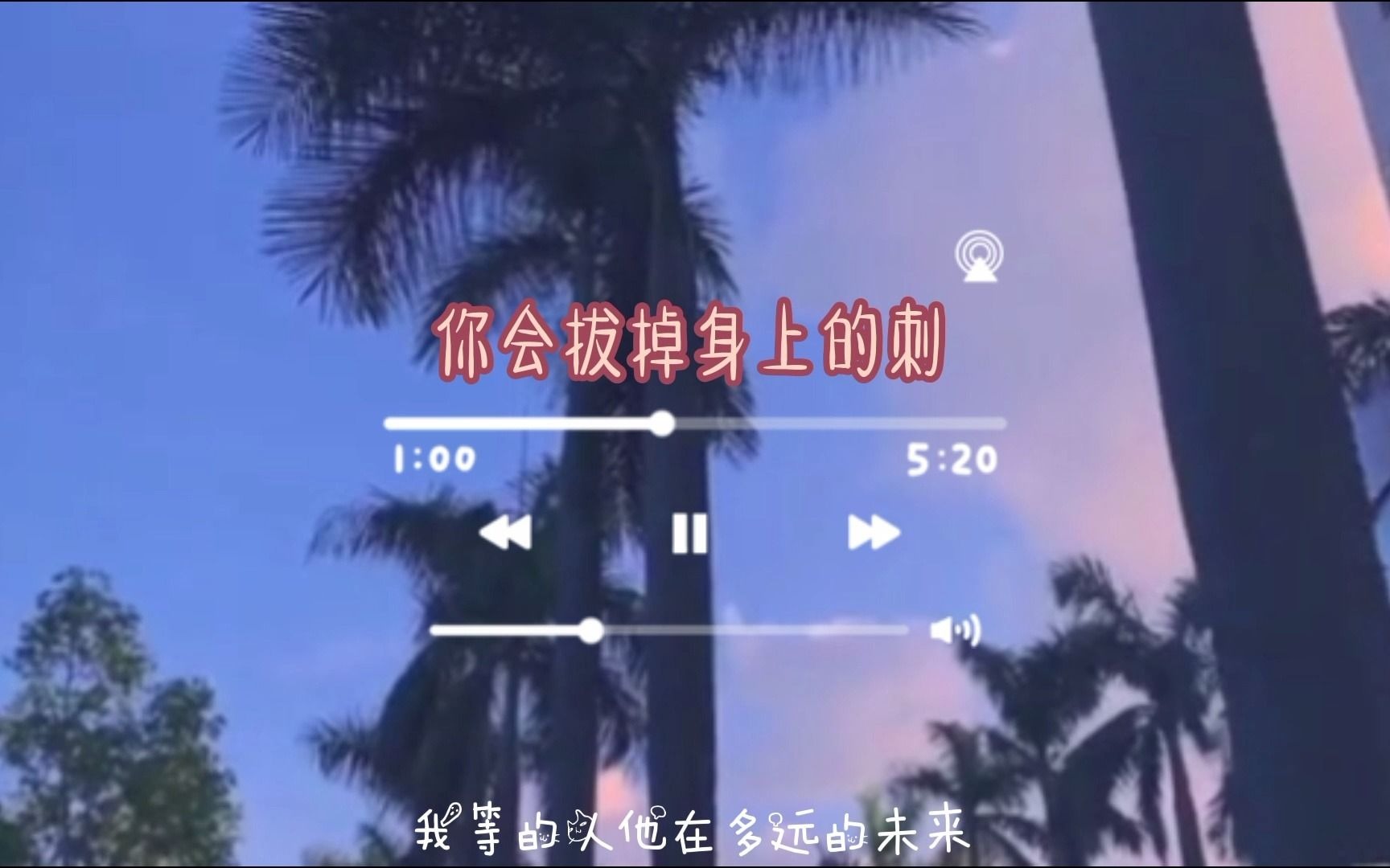 经典语录#句句精辟,触动人心!!哔哩哔哩bilibili