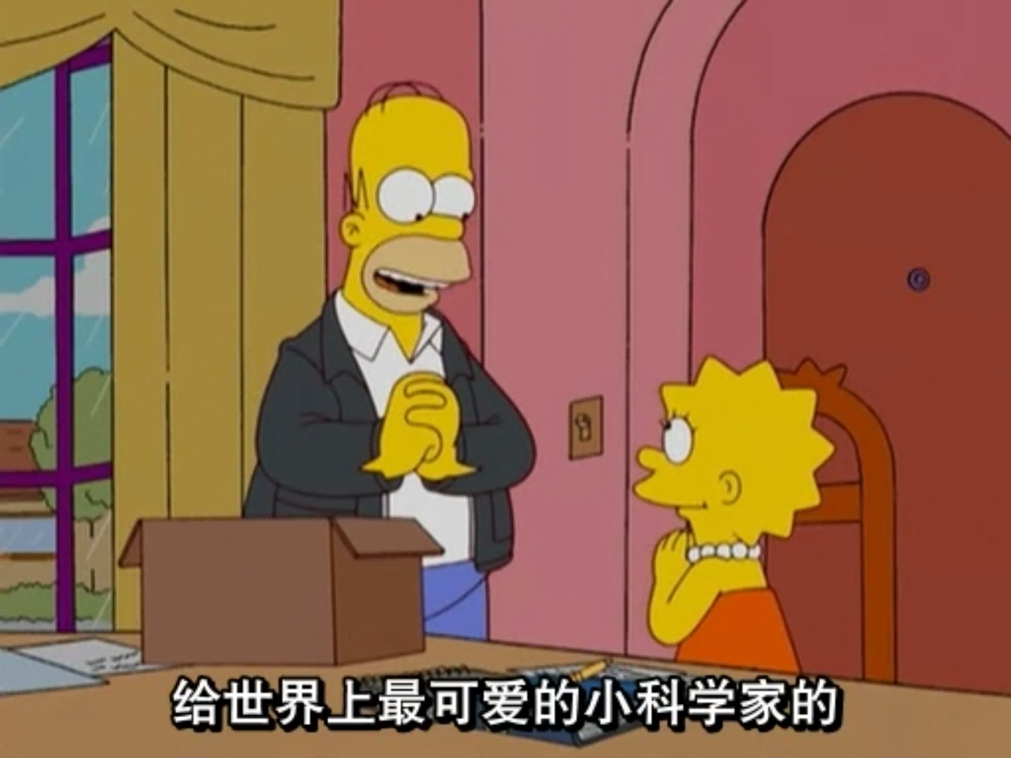 辛普森一家第二十季第一集p-2