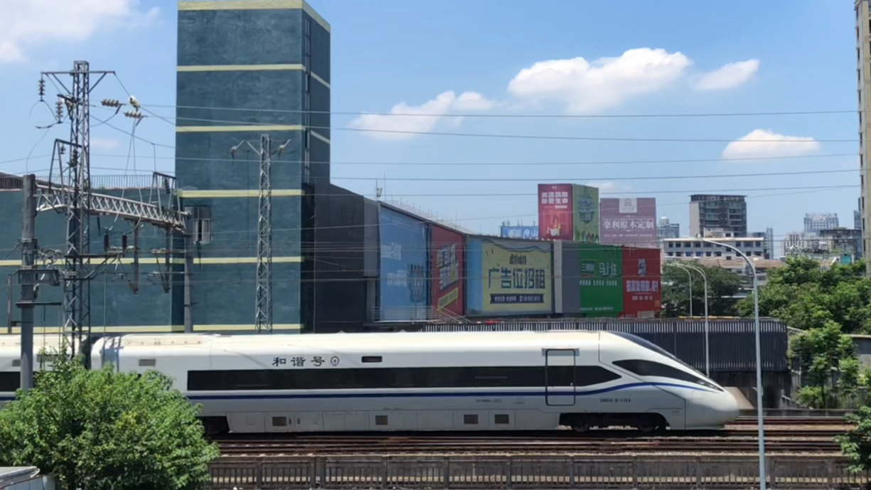 CRH1A-250图片