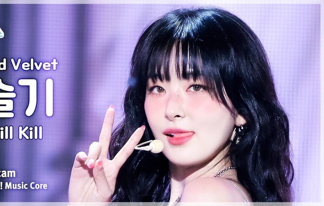 red velvet 姜涩琪 - chill kill show! musiccore m 竖屏直拍