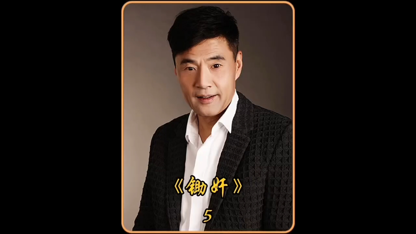 林振海的霸气一刀直接让鬼子知道谁才是大刀的鼻祖