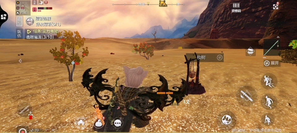 妄想山海逆天bug让你成为全能战士3倍伤害