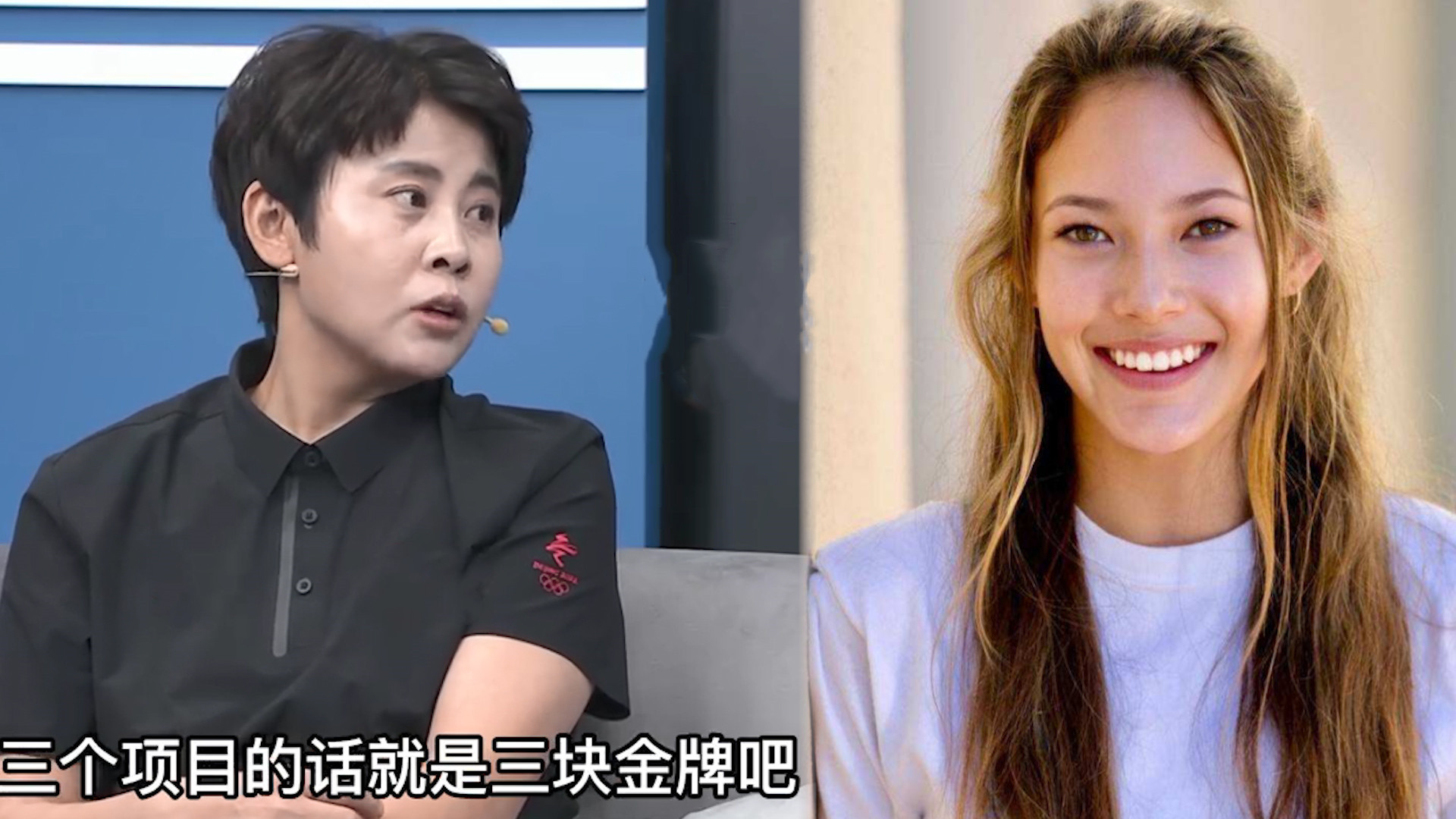 爱游戏- 爱游戏体育- AYX爱游戏体育官方网站体测数据明显提升 20人闯过体能关进入国家攀岩集训队