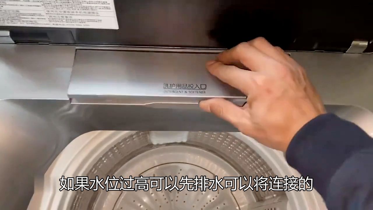 西门子洗衣机错误代码e26【本地服务】