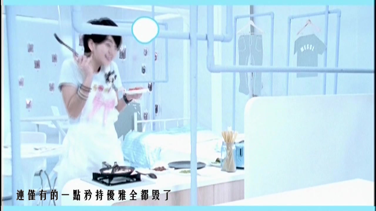 [图]【S.H.E MV修复】怎么办-720P-电视剧《花样少年少女》主题曲