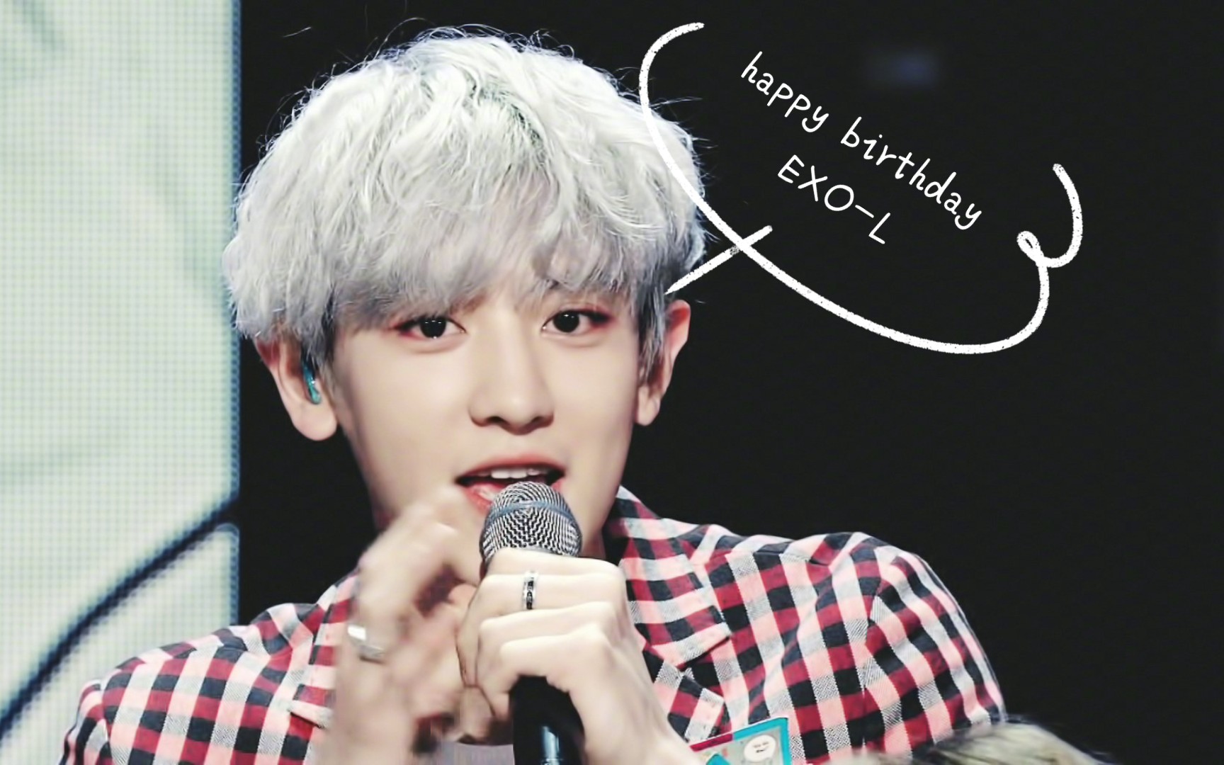 【exo-l/爱丽】九岁啦,生日快乐!