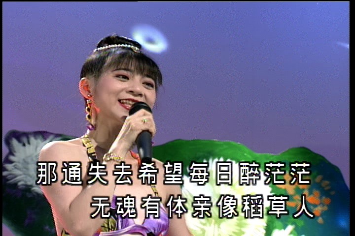 十二大美女海底城泳装歌唱秀-《爱拼才会赢》王彩桦,林美惠幕后代唱