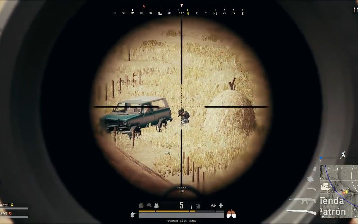 绝地求生:平安圣诞吃大盘鸡~十六杀双吃鸡实况