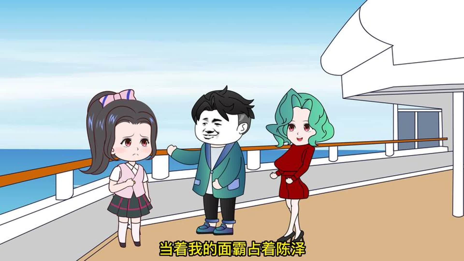 与狼共舞!