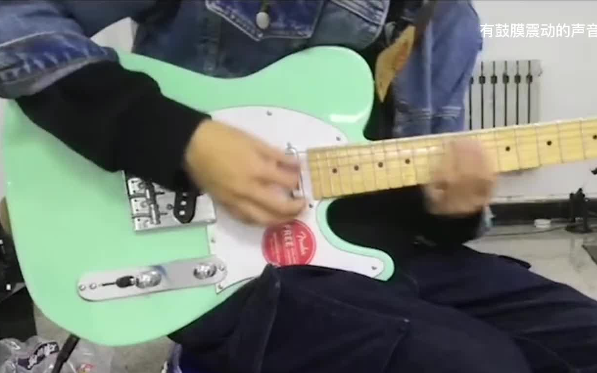 [图]开箱一把鲁芬telecaster——音色试听