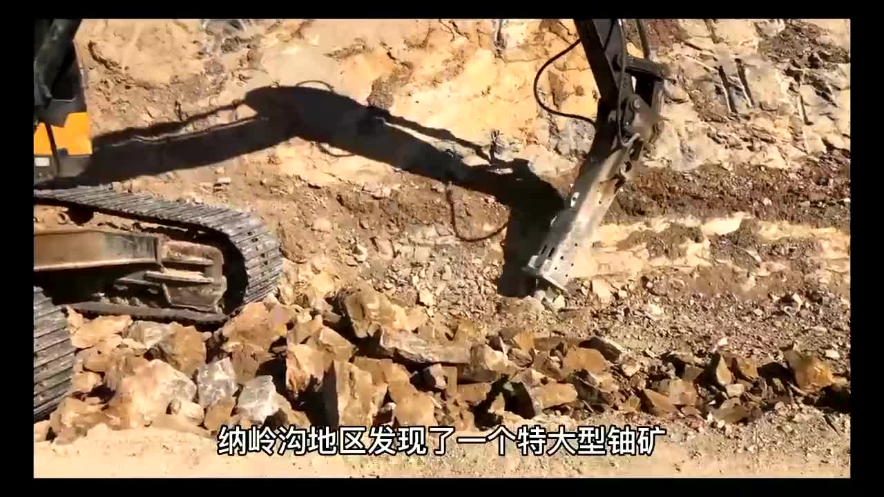 中国又火了!鄂尔多斯盆地发现一“巨型宝藏”,日韩:令人羡慕哔哩哔哩bilibili