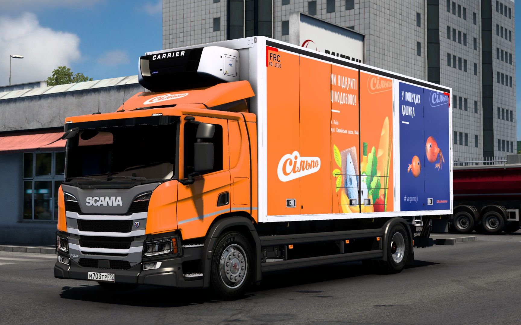 欧卡2斯堪尼亚p220daycabsale145ets2scaniap220daycabsale145ets2