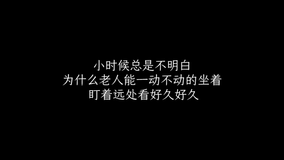 [图]“其实我们都明白 但就是揣着明白装糊涂”