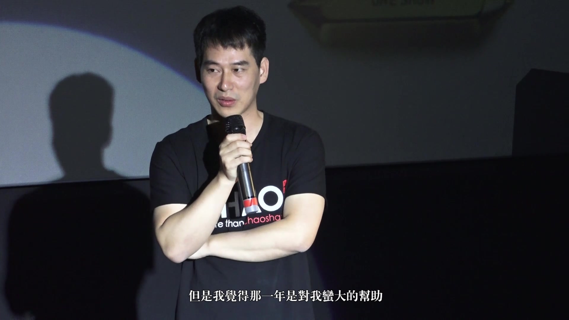 我的三副作品丨林韶斌