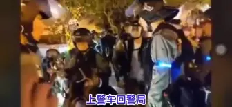 Скачать видео: 港警现场教育废青