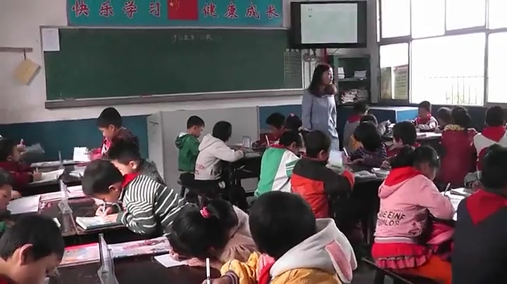 [图]《笔算乘法》 人教版小学数学三年级上册 省级公开课 优质课 精品课 名师课堂 示范课 磨课 千课万人 微课 同课异构