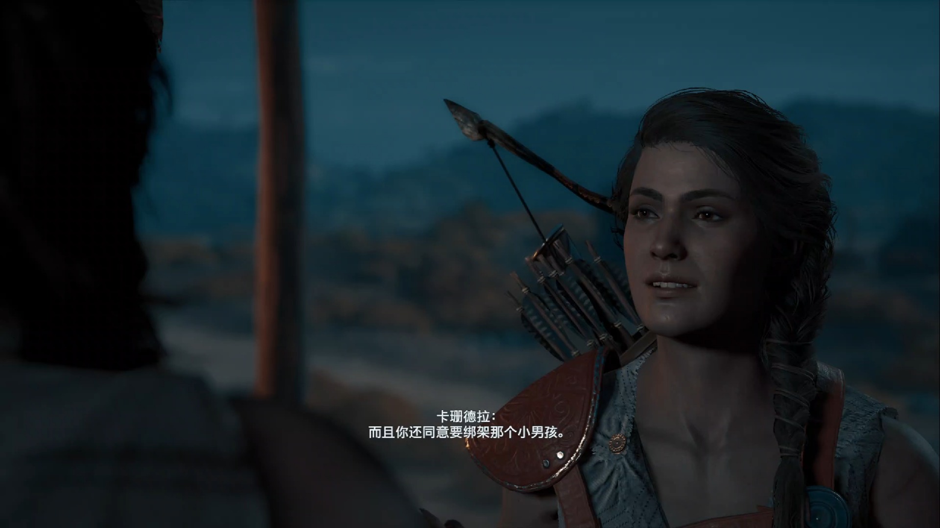 刺客信条奥德赛实况录制85