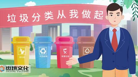 文化的力量：新兴文化传播公司的崛起