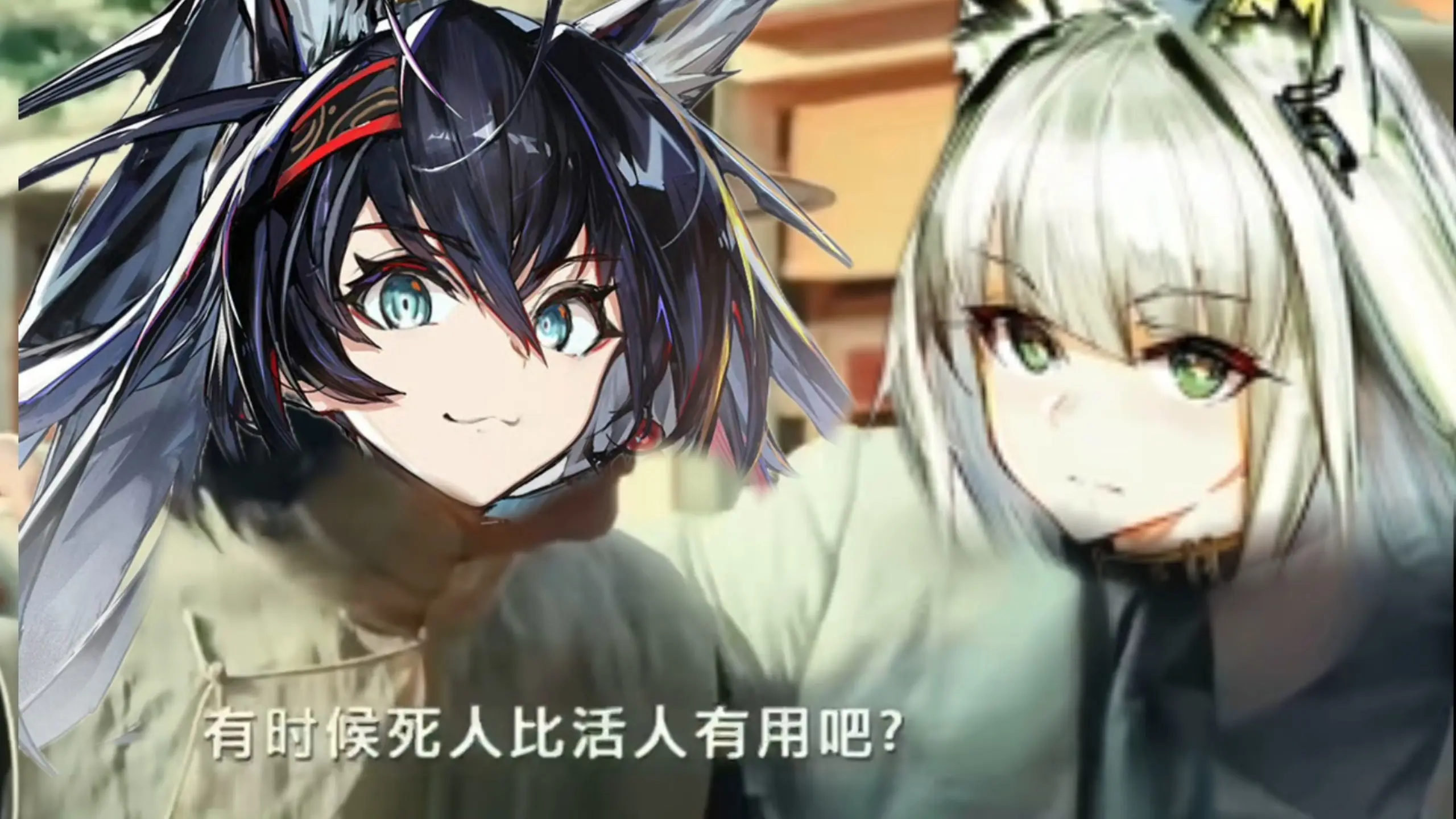 【助眠白噪音】VEC-D无增益5步 3小时纯享版_哔哩哔哩bilibili_明日方舟