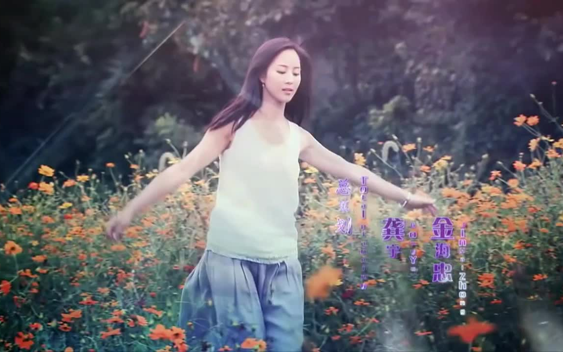 [图]最美的时光片头片尾合曲