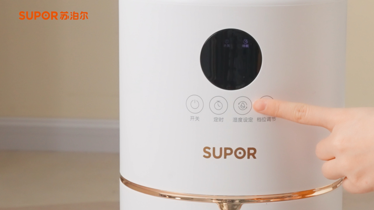 加湿器sc03l-80使用和加水说明_压缩版