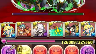 智龙迷城里魔门1 5倍经验 暗天逃课惊奇队长 哔哩哔哩 Bilibili