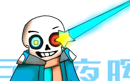 自设sans 决心形态_哔哩哔哩 (゜-゜)つロ 干杯~-bilibili