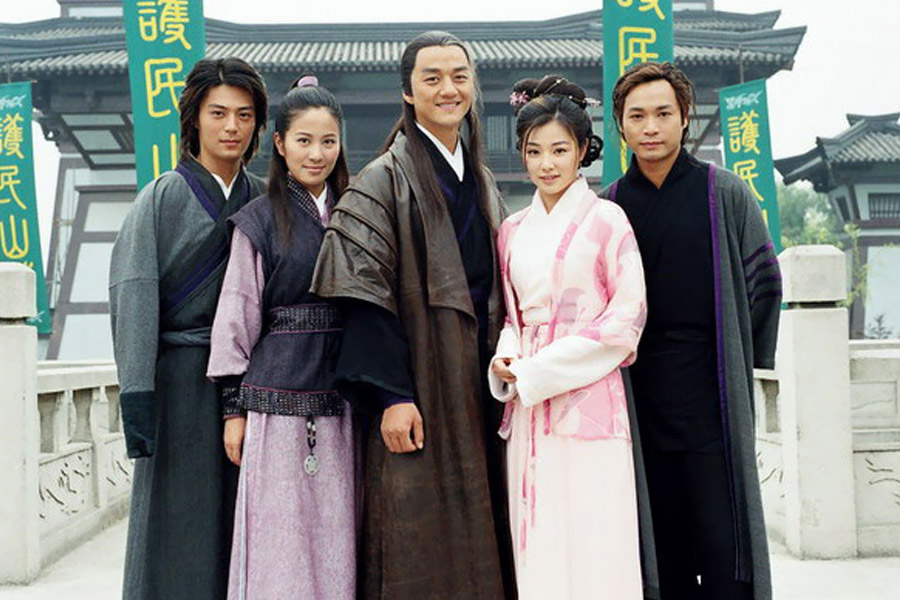 【武侠/爱情】 天下第一 35集全(2005)【霍建华/叶璇/李亚鹏】