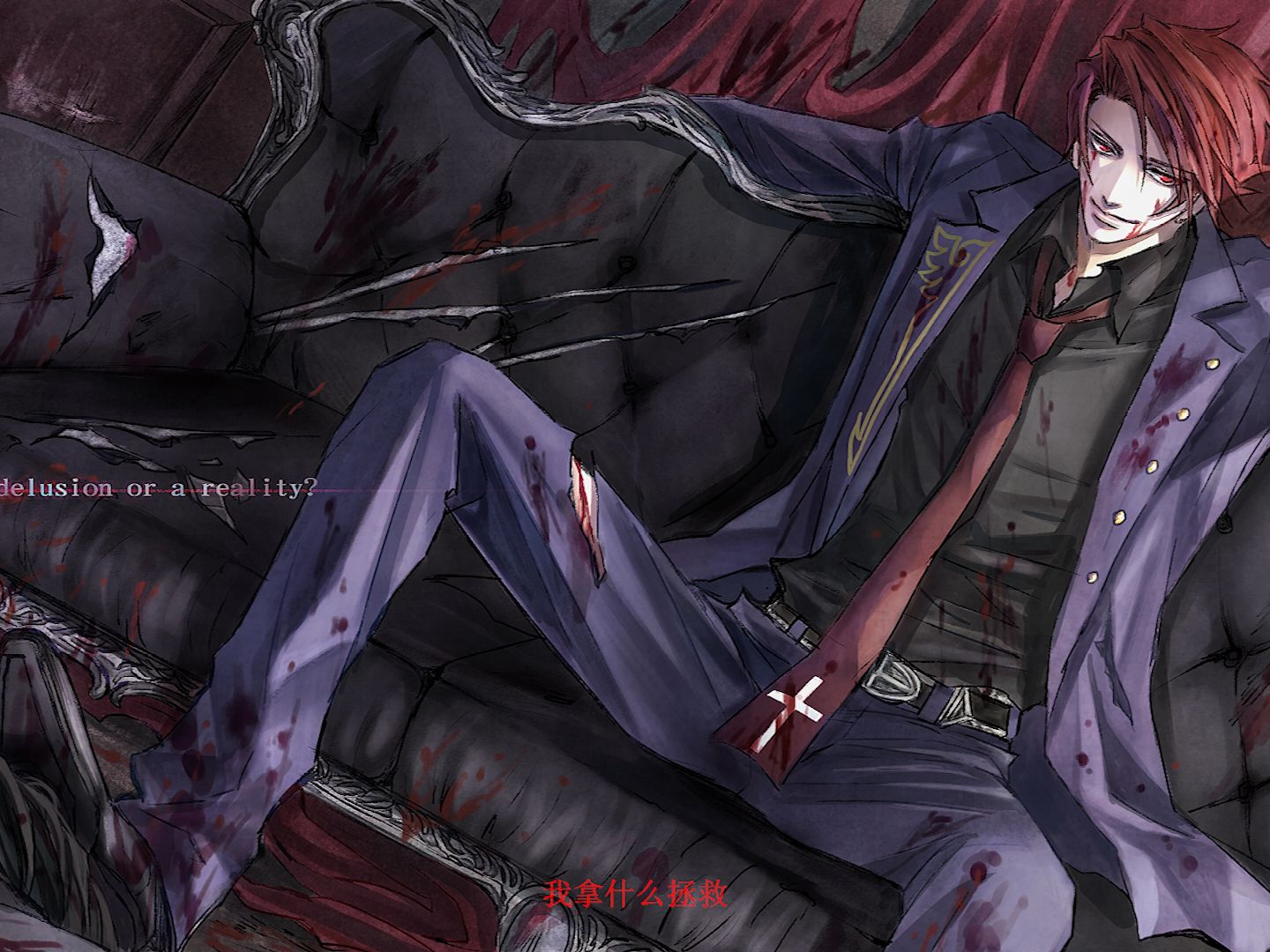 【海猫】【ai翻唱】拯救—右代宫战人