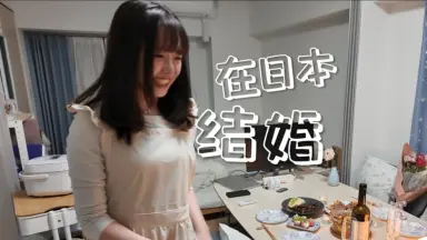 小嵨陽菜-哔哩哔哩_Bilibili