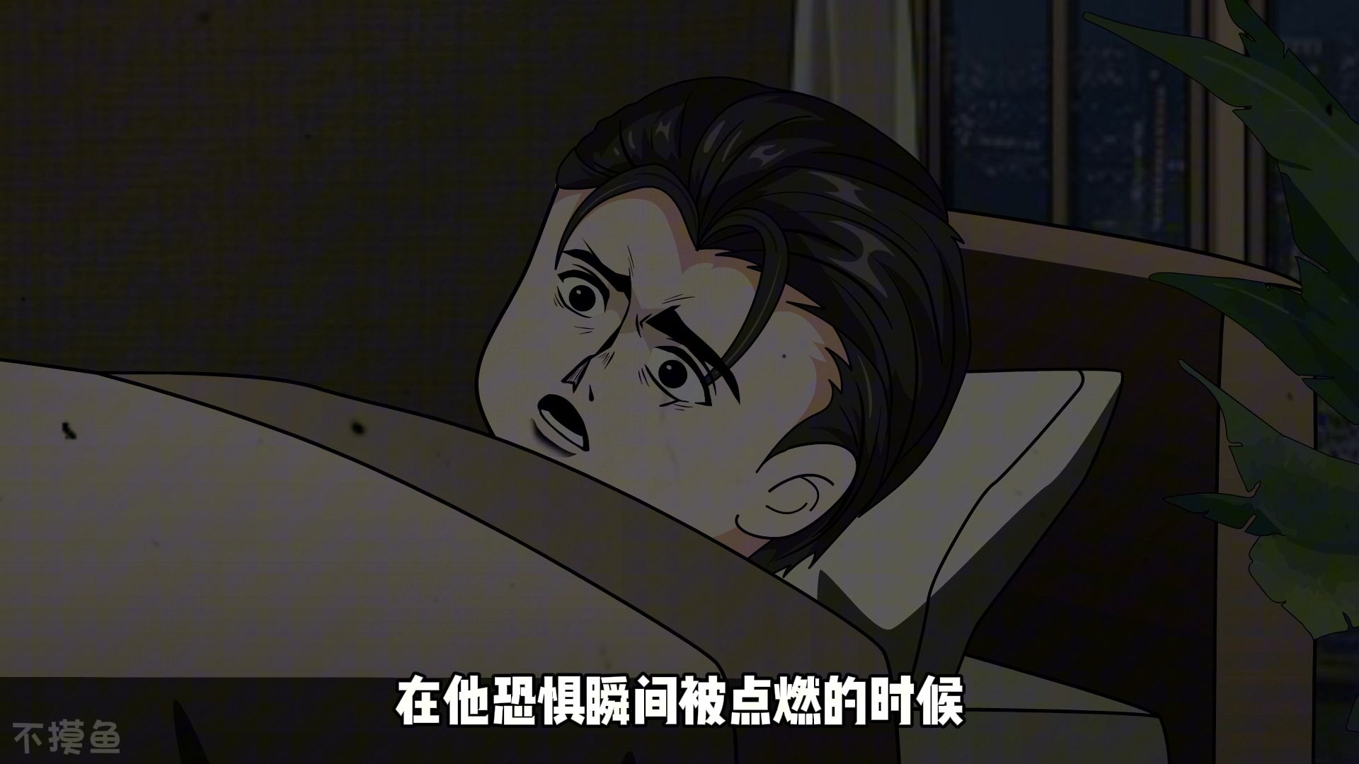 第三集:人体拼图魏有福哔哩哔哩bilibili