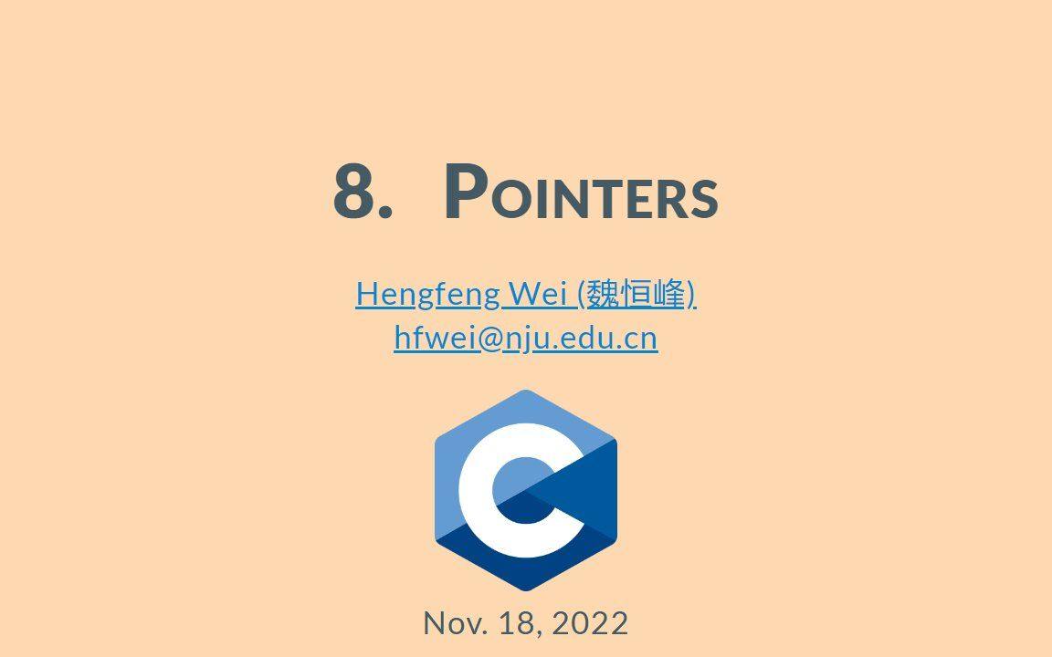 8pointersClass220221118哔哩哔哩bilibili