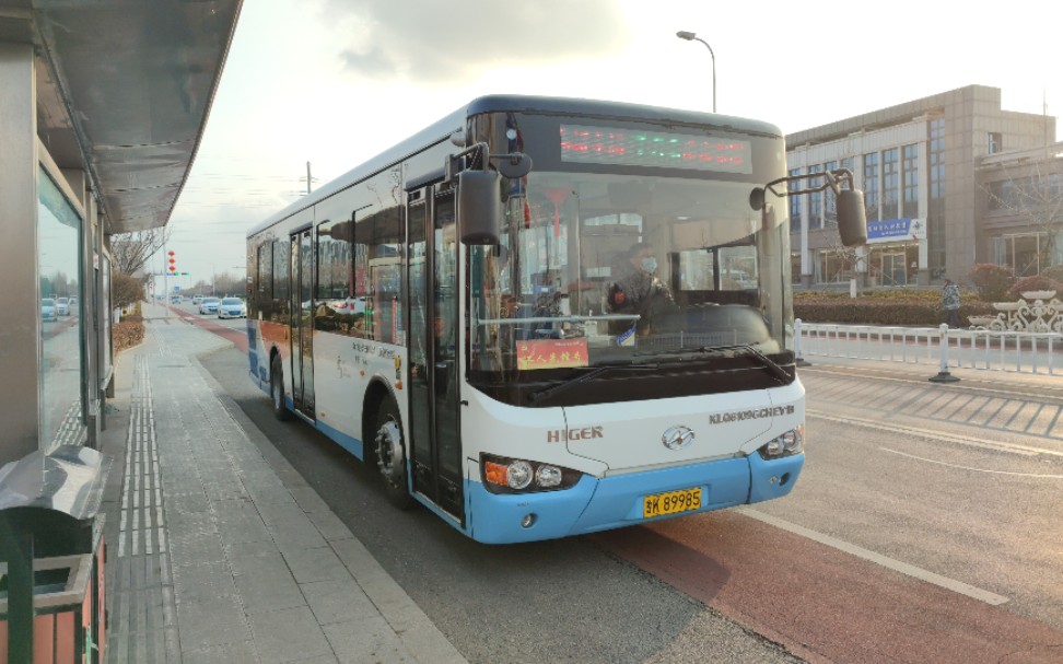 4k〕荣成公交261路八河水库段pov_哔哩哔哩_bilibili