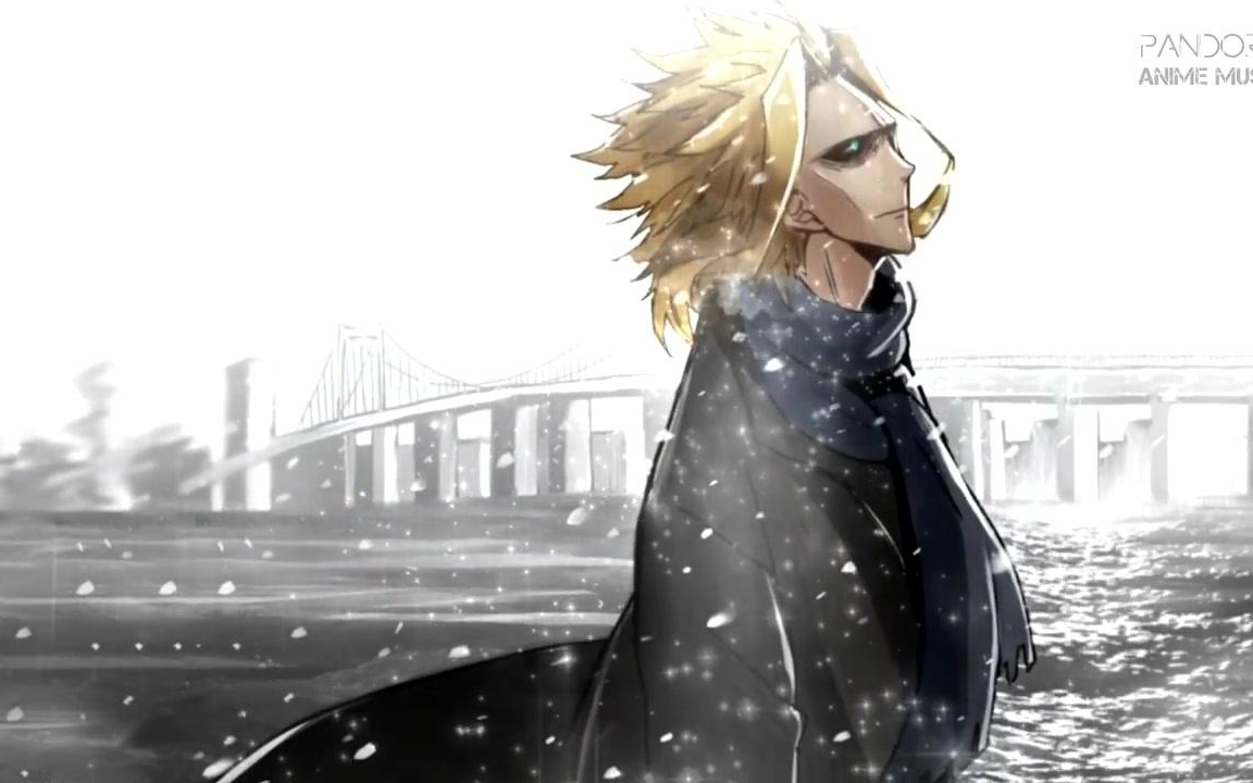 【我的英雄学院/欧尔麦特/燃向amv】就算失去一切,我也要守护身边的人